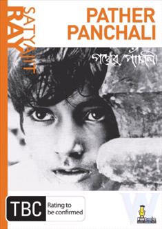 Pather Panchali