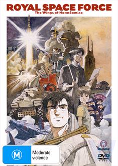 Royal Space Force - The Wings Of Honneamise