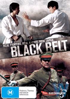 Black Belt