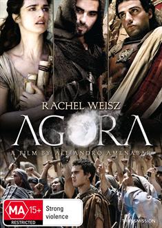 Agora