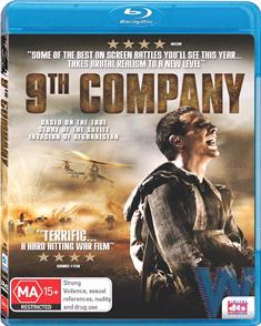 9th Company