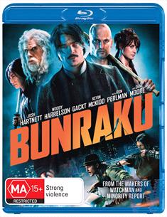 Bunraku