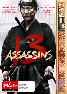 13 Assassins