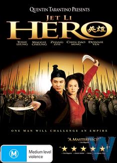 Hero eJB