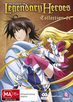 Legend Of The Legendary Heroes : Collection 1