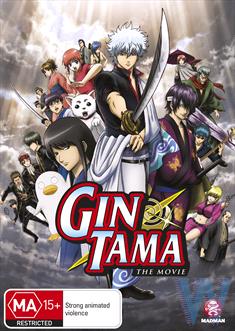 Gintama - The Movie